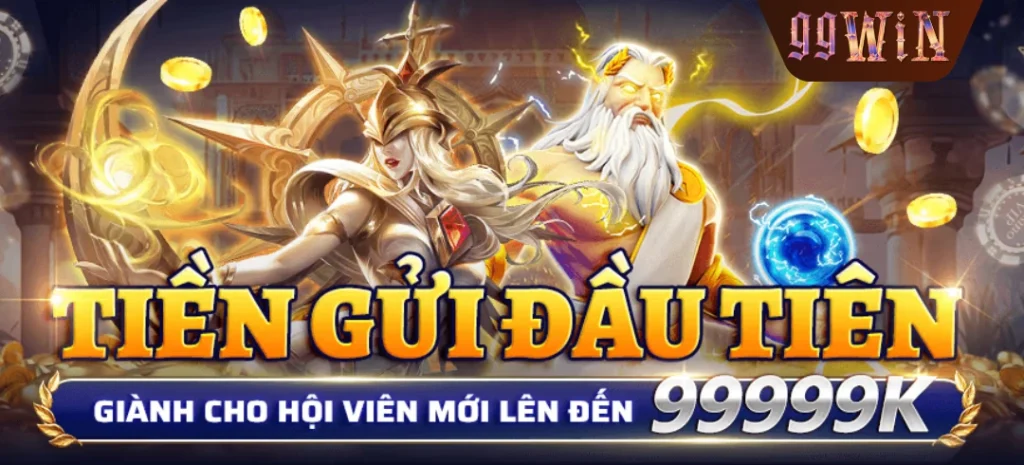 99win_banner